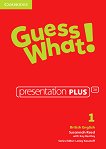 Guess What! - ниво 1: Presentation Plus - DVD-ROM с материали за учителя по английски език - учебна тетрадка