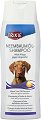 Trixie Neem Tree Oil Shampoo - Противопаразитен шампоан за кучета с масло от нийм - опаковка от 250 ml - 