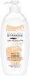 Byphasse Coconut Shower Cream - 
