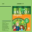 Hello!: CD с аудиоматериали № 1 по английски език за 3. клас - New Edition - 