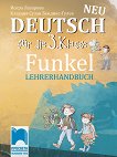 Funkel Neu: Книга за учителя по немски език за 3. клас - помагало