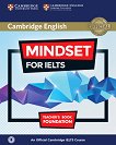 Mindset for IELTS - ниво Foundation: Книга за учителя + аудио материали Учебна система по английски език - книга за учителя