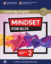 Mindset for IELTS - ниво 2: Книга за учителя + аудио материали Учебна система по английски език - 