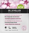 Dr. Scheller Almond & Calendula Soothing Sheet Mask - 