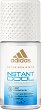 Adidas Instant Cool 24H Deodorant - 