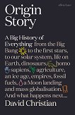 Origin Story - книга
