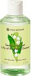 Yves Rocher Eau Fraiche Lily of the Valley Shower Gel - 