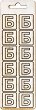Буква Б от шперплат Слънчоглед - 12 броя с размер 2 cm - 