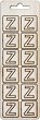 Буква Z от шперплат Слънчоглед - 12 броя с размер 2 cm - 