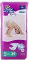 Helen Harper Baby New 5 - Junior - Пелени за еднократна употреба за бебета с тегло от 11 до 25 kg -