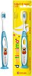 Dentissimo Kids 2 - 6 Years Soft Toothbrush - 