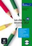 Les cles du nouveau - ниво A2: Учебник по френски език - учебна тетрадка