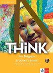 Think for Bulgaria -  B1:   9.     - 