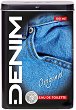 Denim Original EDT - Мъжки парфюм в метална кутия от серията "Original" - парфюм
