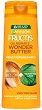 Garnier Fructis Oil Repair 3 Wonder Butter Shampoo - Дълбоко подхранващ шампоан за много суха и изтощена коса - 