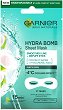 Garnier Skin Naturals Hydra Bomb Eye Sheet Mask - 