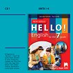 Hello!: CD с аудиоматериали № 1 по английски език за 7. клас - New Edition - учебна тетрадка