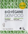 Bio:Vegane Skinfood Organic Green Tea Sheet Mask - Лист маска за лице за чувствителна кожа от серията "Organic Green Tea" - 