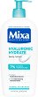 Mixa Hyalurogel Intenisve Hydrating Body Milk - Хидратиращо мляко за тяло за суха и чувствителна кожа от серията Hyalurogel - 