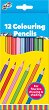 Цветни моливи Galt