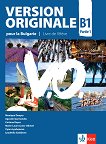 Version Originale pour la Bulgarie -  B1:      9.  - 