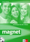 Magnet: Учебна тетрадка по немски език за 7. клас - 