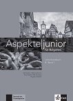Aspekte junior fur Bulgarien - ниво B1: Книга за учителя по немски език за 9. клас + CD - книга