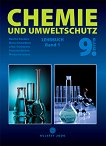 Chemie Und Umweltschutz fur 9. Klasse - Band 1 Учебник по химия и опазване на околната среда на немски език за 9. клас - част 1 - 