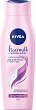 Nivea Hairmilk Natural Shine Care Shampoo - Шампоан с млечни и копринени протеини за блясък от серията "Hairmilk Natural Shine" - 
