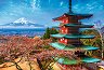 Планината Фуджи, Япония - Пъзел от 1500 части от колекцията "Premium Quality" - 