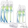 Комплект за новородено - Options - С 5 стандартни пластмасови шишета, биберони и аксесоари - 
