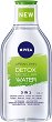 Nivea Urban Skin Detox Micellar Water 3 in 1 - 