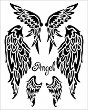 Шаблон Stamperia - Ангелски крила
