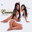 Емануела - Нотариално заверен - албум