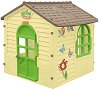 Детска сглобяема къща за игра - Garden House - Размери 122 / 120.5 / 120 cm -