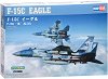 Американски изтребител - F15C Eagle - Сглобяем авиомодел -