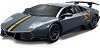   Lamborghini Murcielago LP 670-4 SV - Bburago - 