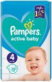 Пелени Pampers Active Baby 4 - 17÷180 броя, за бебета 9-14 kg - 