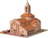 Църква St. Maria d'Egara - Сглобяем модел от истински тухлички - 