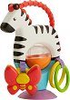 Активна играчка - Зебра - За бебета над 3 месеца - 