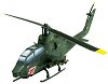 Многоцелеви хеликоптер - Cobra - Картонен 3D модел за сглобяване - 