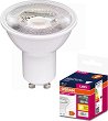 LED  Osram PAR16 50 865 GU10 5 W 6500K