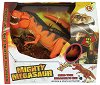 Тиранозавър Рекс - Интерактивна играчка от серията "Mighty Megasaur" -