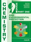 Chemistry and Environmental Protection for 9. Grade Химия и опазване на околната среда за 9. клас - учебник