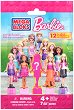 Мини фигурка Mage - Барби - Комплект за сглобяване - изненада от серията "Barbie" - 