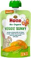 Holle - Био забавна зеленчукова закуска с морков, сладък картоф и грах - Опаковка от 100 g за бебета над 6 месеца - 