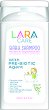 Lara Care Baby Shampoo - 