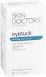 Skin Doctors Eyetuck - Околоочен крем против торбички и фини бръчки - 