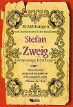 Erzahlungen von beruhmten Schriftstellern: Stefan Zweig - Zweisprachige Erzahlungen - книга