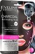 Eveline Charcoal Illuminating Ritual Purifying Mask - Хидратираща лист маска за лице с активен въглен - 